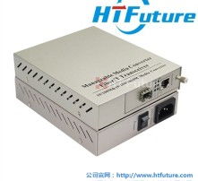 光纖收發器 高清視界背后的數據傳輸樞紐