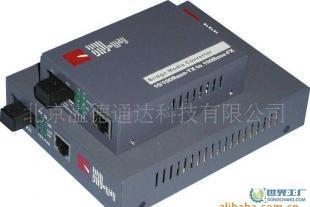 BR-C350系列10/100M單纖雙向以太網光纖收發器 構建高效通信網絡的理想選擇